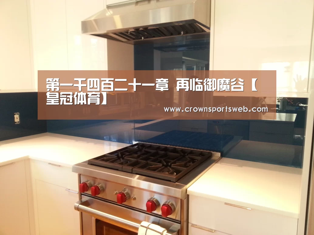 皇冠体育官网